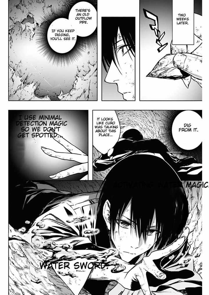 The Irregular of the Royal Academy of Magic Chapter 92 - Page 15