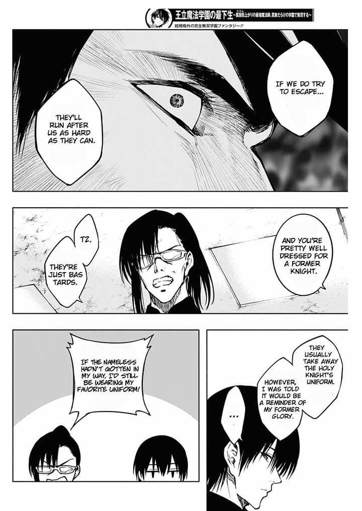 The Irregular of the Royal Academy of Magic Chapter 92 - Page 3