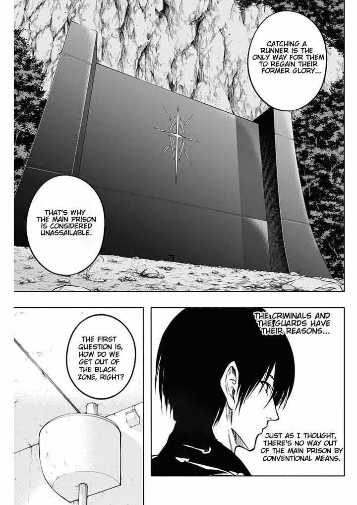 The Irregular of the Royal Academy of Magic Chapter 92 - Page 4