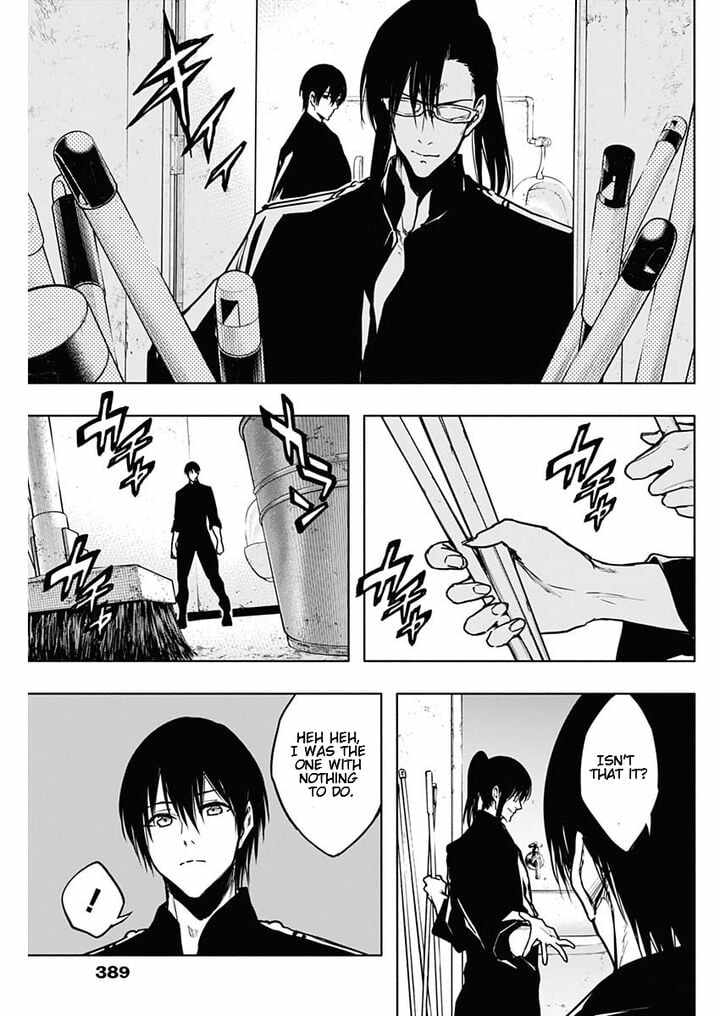The Irregular of the Royal Academy of Magic Chapter 92 - Page 6