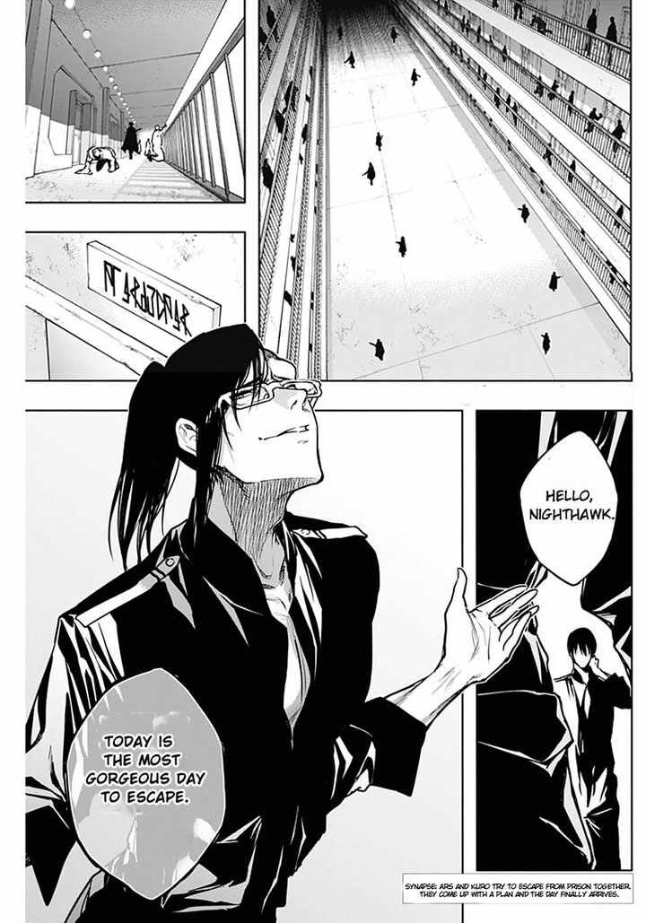 The Irregular of the Royal Academy of Magic Chapter 93 - Page 0