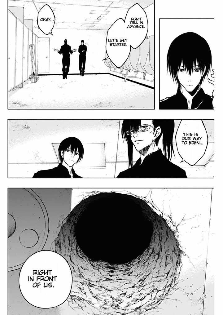 The Irregular of the Royal Academy of Magic Chapter 93 - Page 1