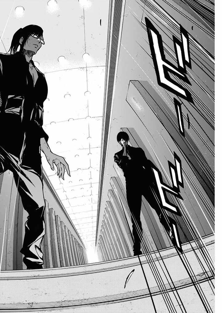 The Irregular of the Royal Academy of Magic Chapter 93 - Page 13