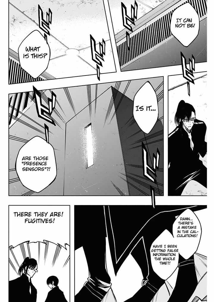The Irregular of the Royal Academy of Magic Chapter 93 - Page 15