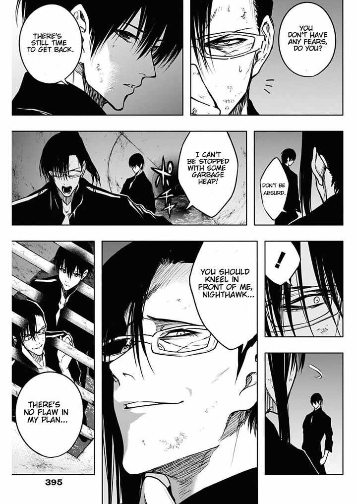 The Irregular of the Royal Academy of Magic Chapter 93 - Page 6