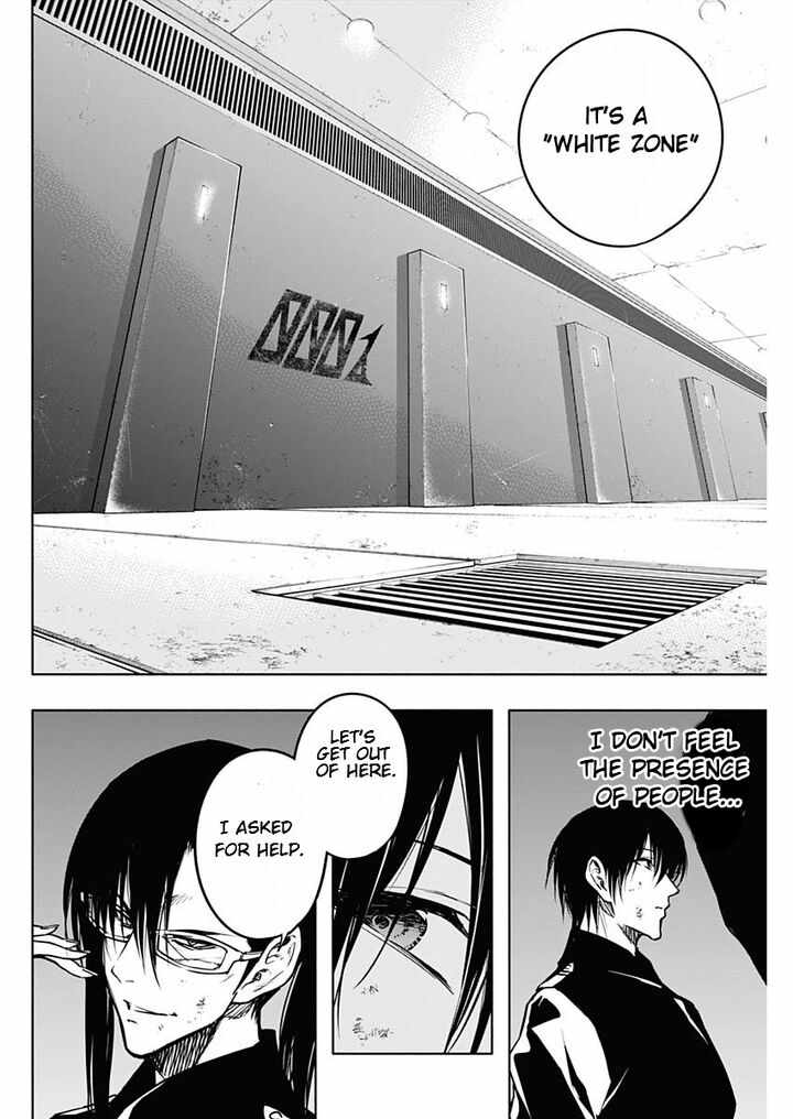 The Irregular of the Royal Academy of Magic Chapter 93 - Page 7