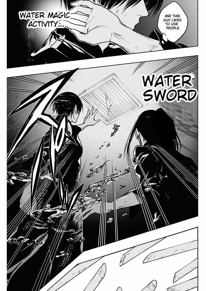 The Irregular of the Royal Academy of Magic Chapter 93 - Page 8