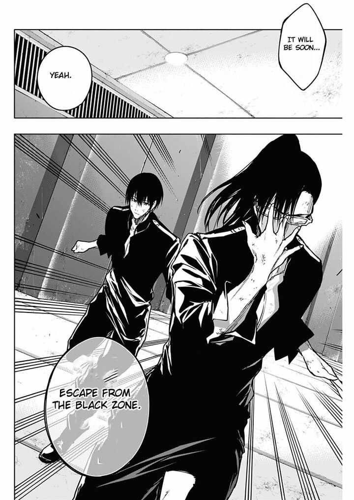The Irregular of the Royal Academy of Magic Chapter 93 - Page 9