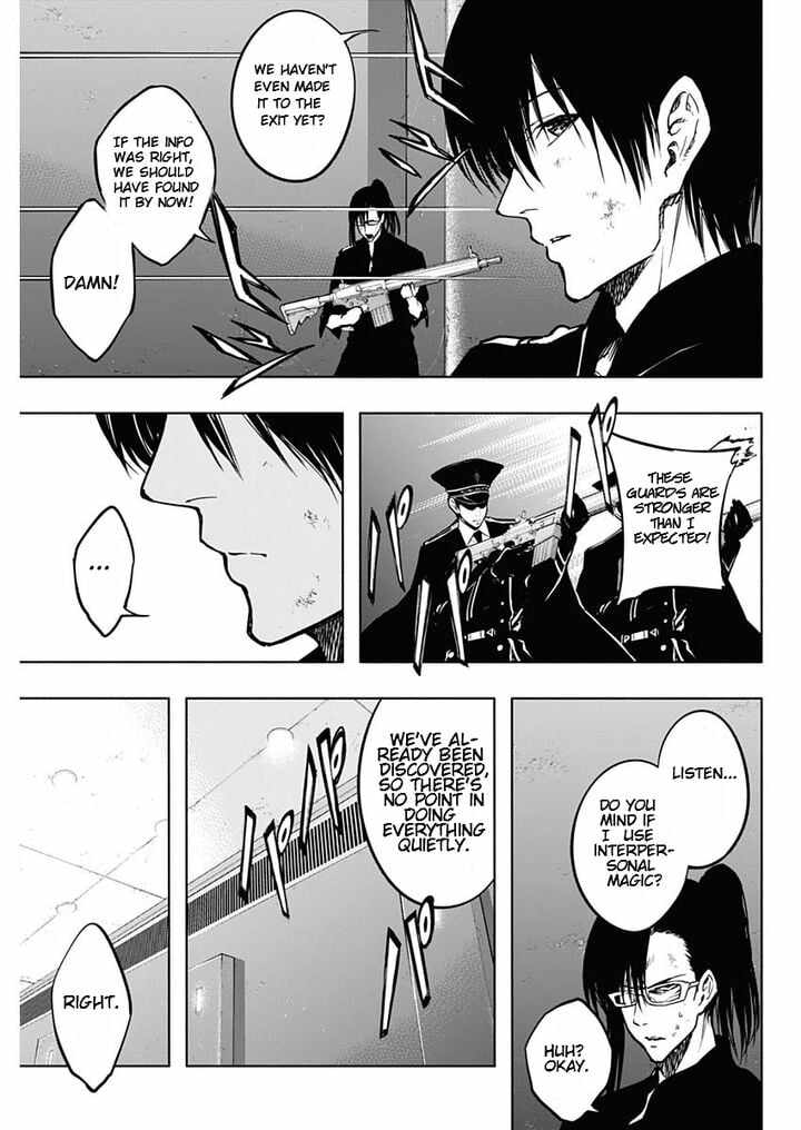 The Irregular of the Royal Academy of Magic Chapter 95 - Page 2
