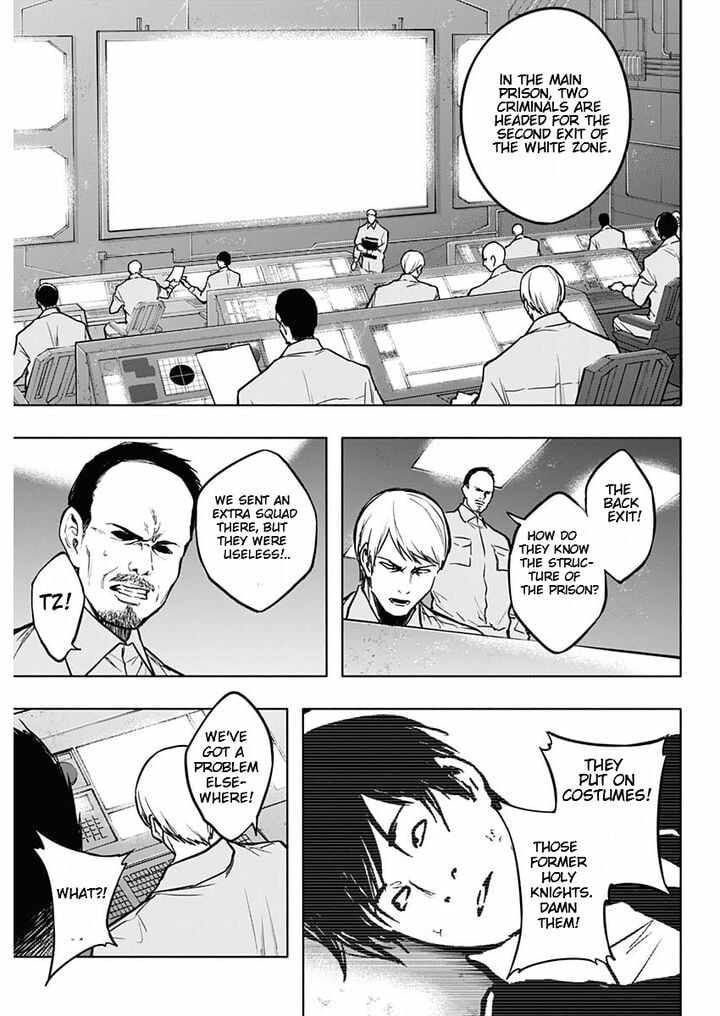 The Irregular of the Royal Academy of Magic Chapter 95 - Page 6