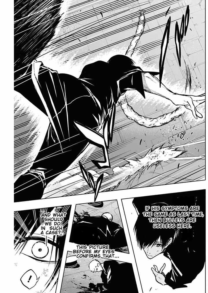 The Irregular of the Royal Academy of Magic Chapter 96 - Page 6