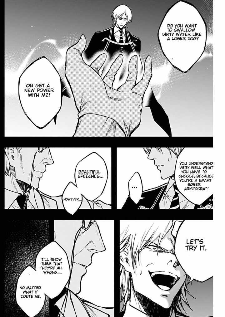 The Irregular of the Royal Academy of Magic Chapter 97 - Page 3