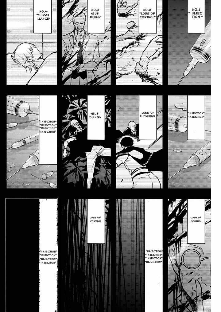 The Irregular of the Royal Academy of Magic Chapter 97 - Page 9