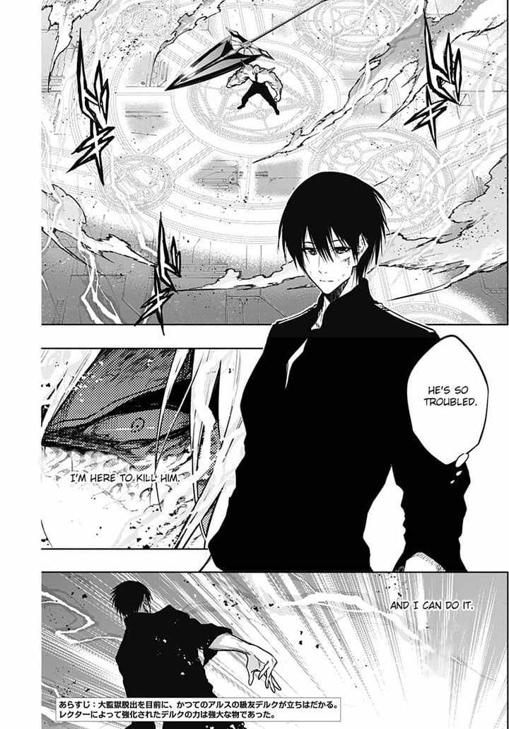 The Irregular of the Royal Academy of Magic Chapter 98 - Page 1