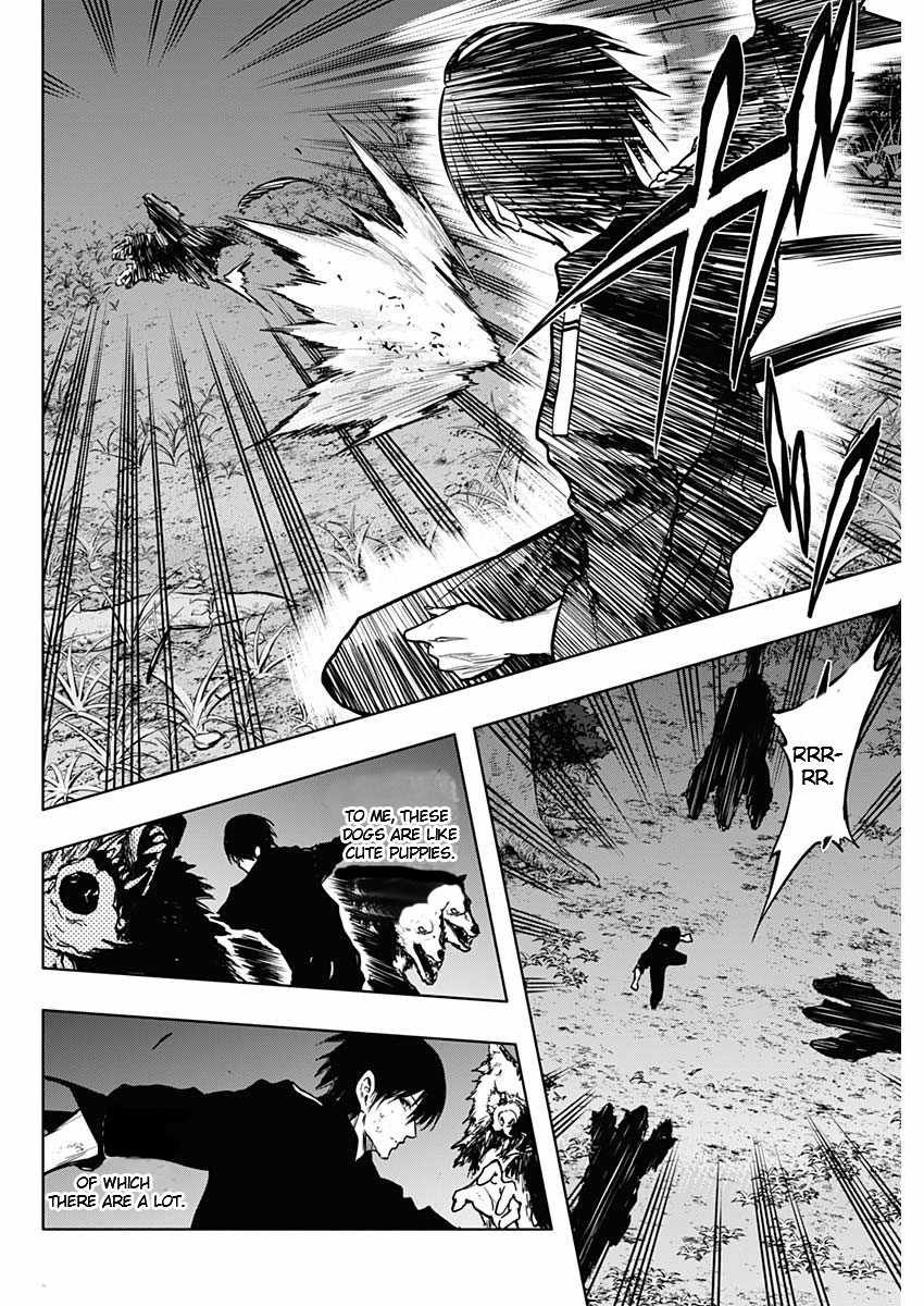 The Irregular of the Royal Academy of Magic Chapter 99 - Page 1