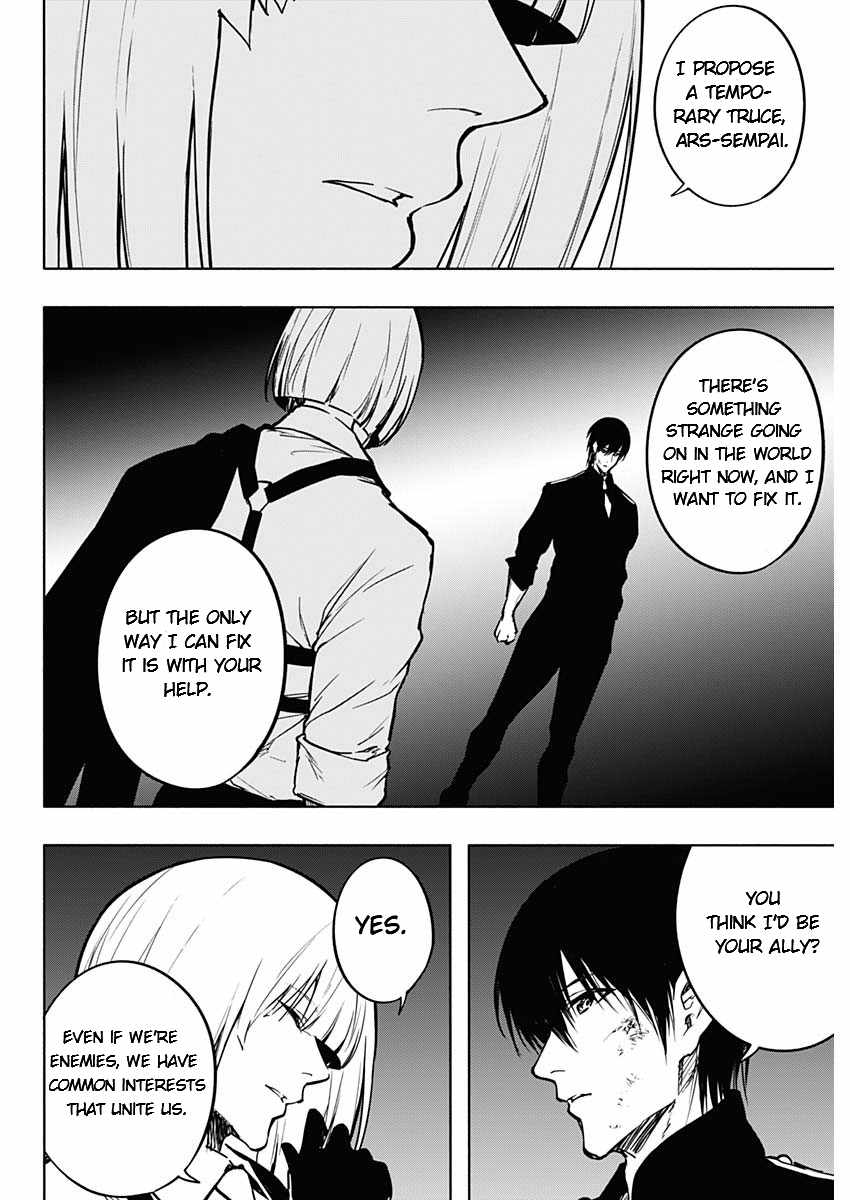 The Irregular of the Royal Academy of Magic Chapter 99 - Page 16