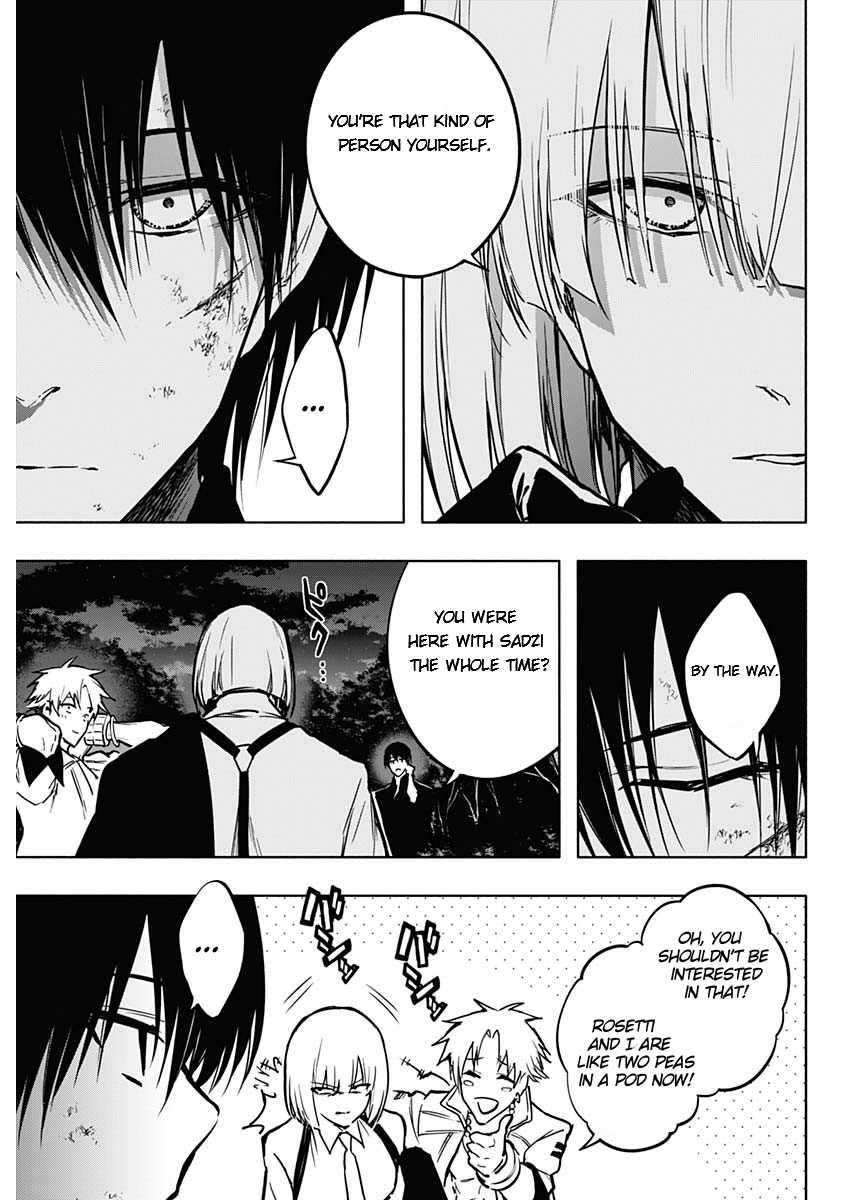 The Irregular of the Royal Academy of Magic Chapter 99 - Page 17