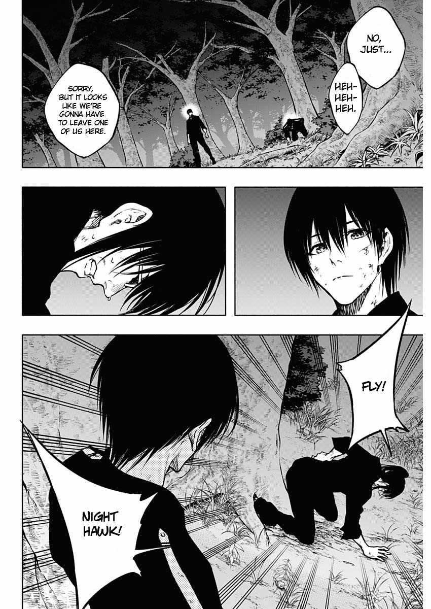 The Irregular of the Royal Academy of Magic Chapter 99 - Page 7