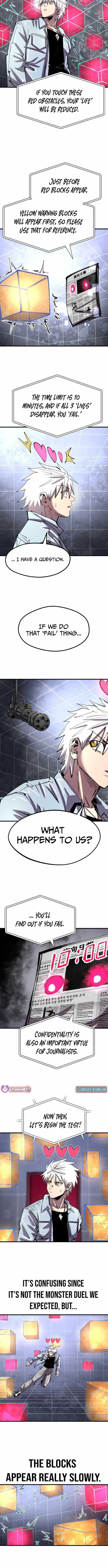The Island Where Stars and Chains Rise Chapter 39 - Page 4