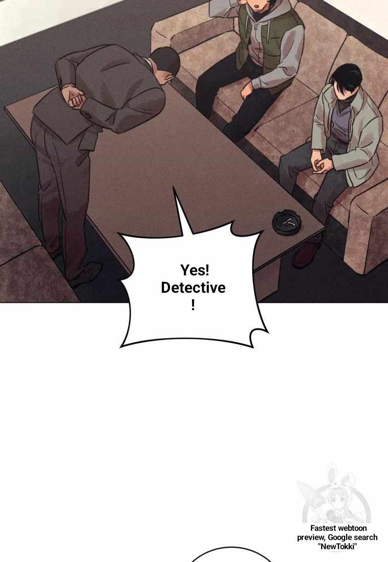 The Killer’s Interview Chapter 36 - Page 3