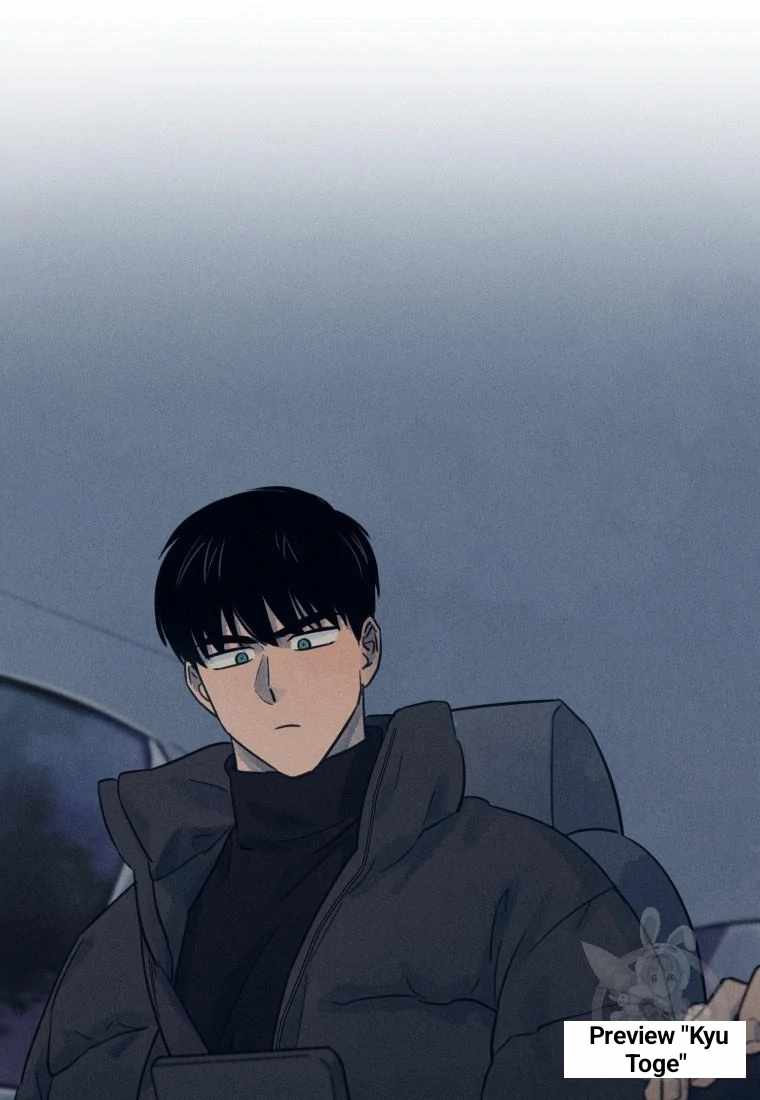 The Killer’s Interview Chapter 36 - Page 36