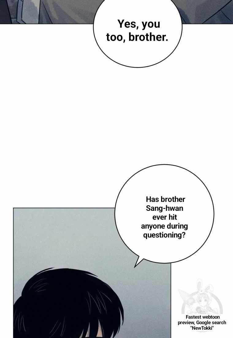 The Killer’s Interview Chapter 36 - Page 45