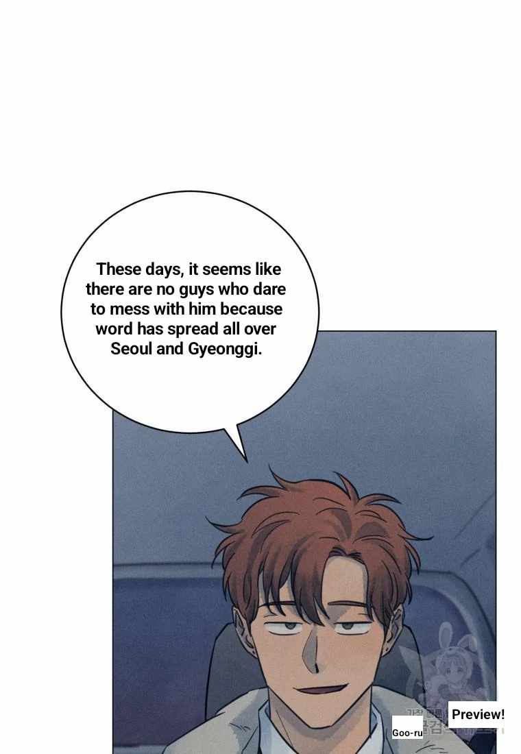 The Killer’s Interview Chapter 36 - Page 51
