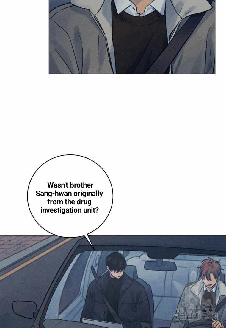 The Killer’s Interview Chapter 36 - Page 52