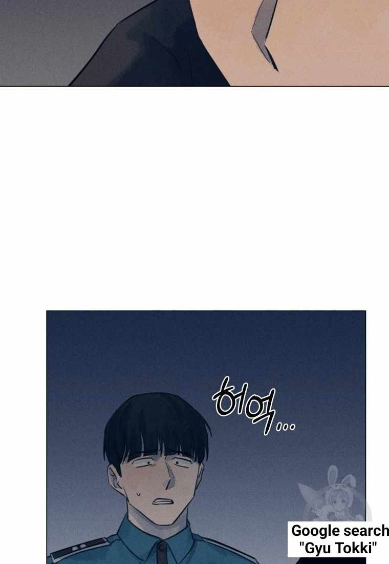 The Killer’s Interview Chapter 38 - Page 20