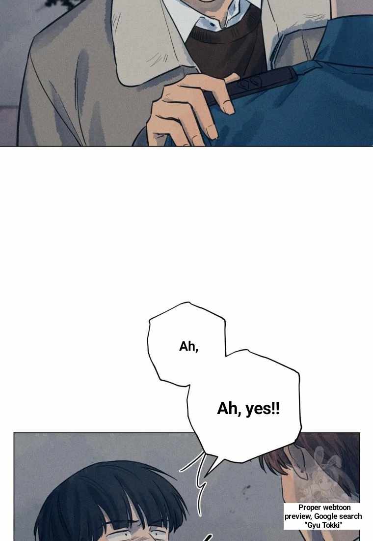 The Killer’s Interview Chapter 38 - Page 26