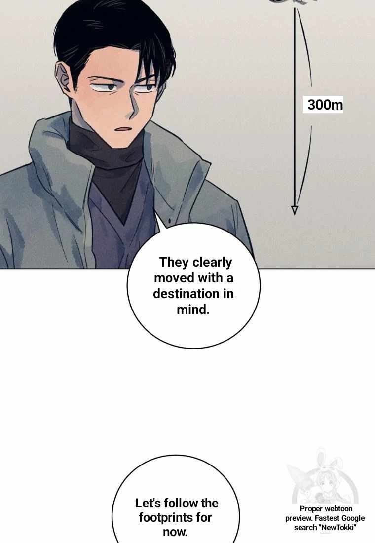 The Killer’s Interview Chapter 38 - Page 64