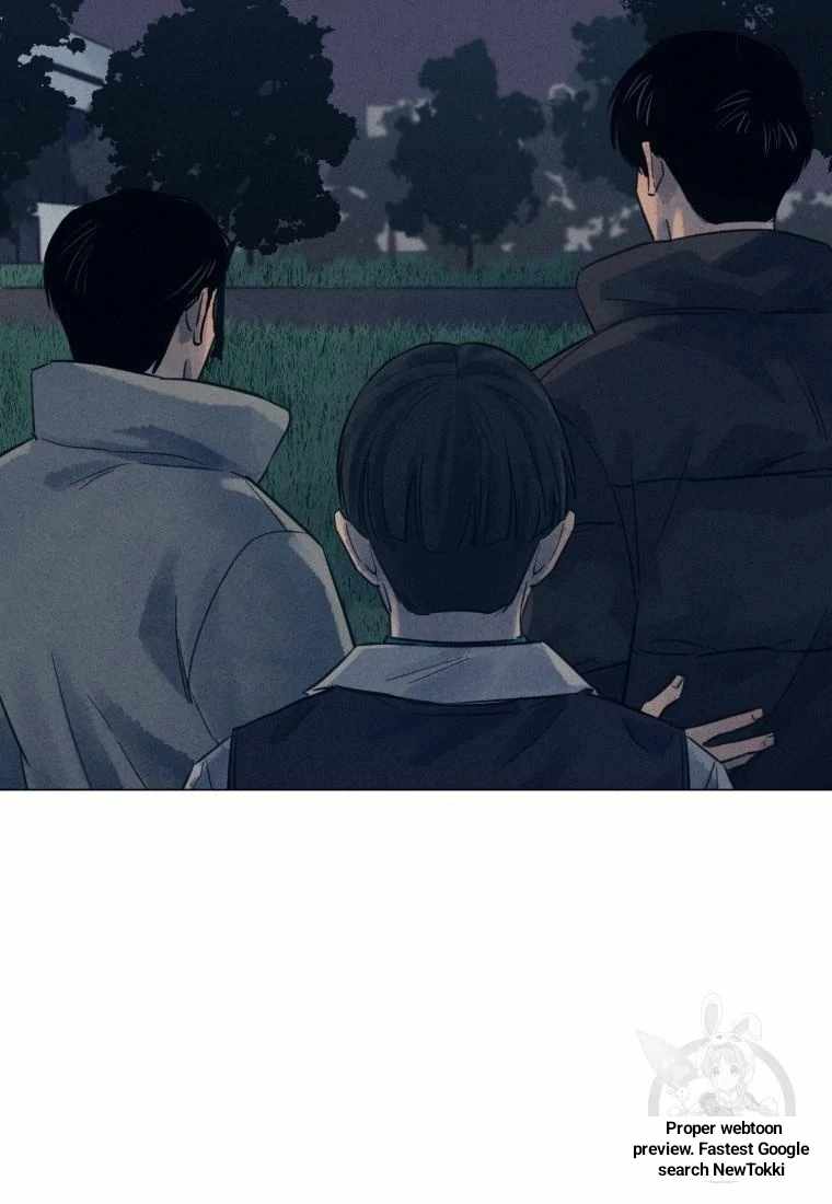 The Killer’s Interview Chapter 39 - Page 22