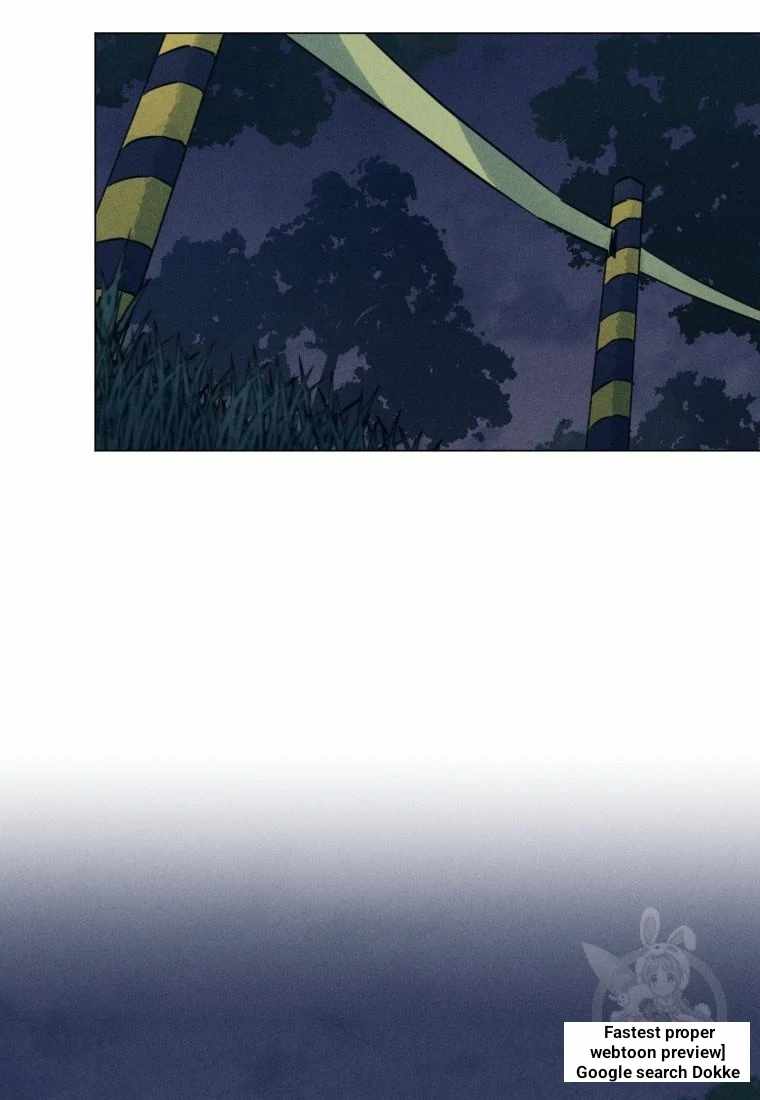 The Killer’s Interview Chapter 39 - Page 26
