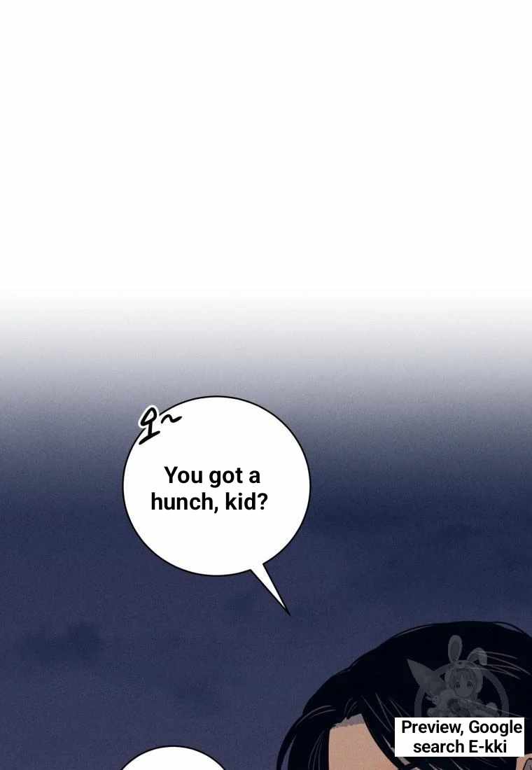 The Killer’s Interview Chapter 39 - Page 3