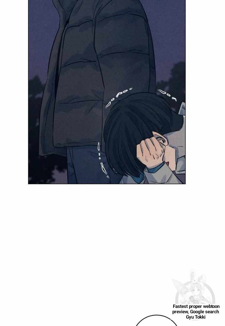 The Killer’s Interview Chapter 39 - Page 47