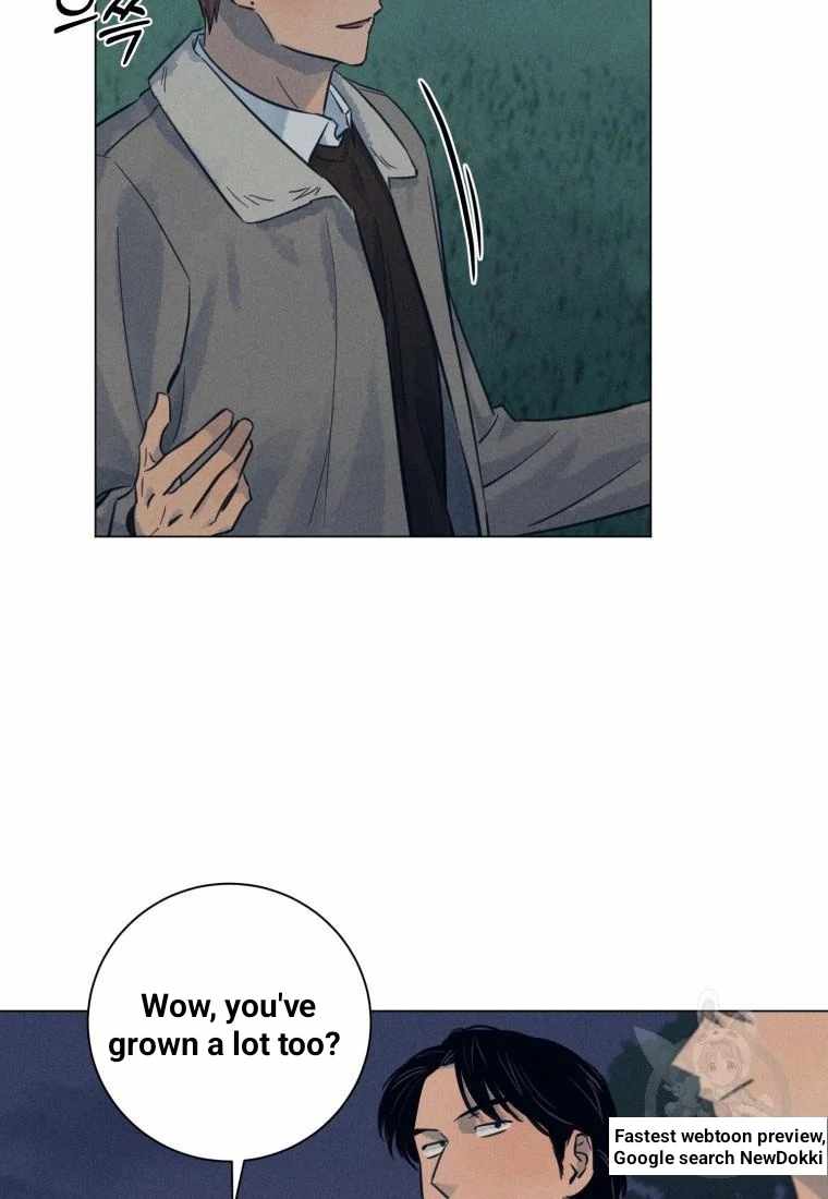 The Killer’s Interview Chapter 39 - Page 60