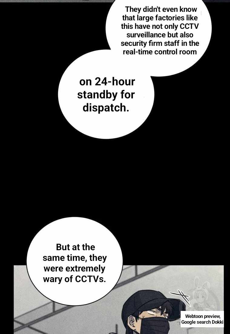 The Killer’s Interview Chapter 39 - Page 7