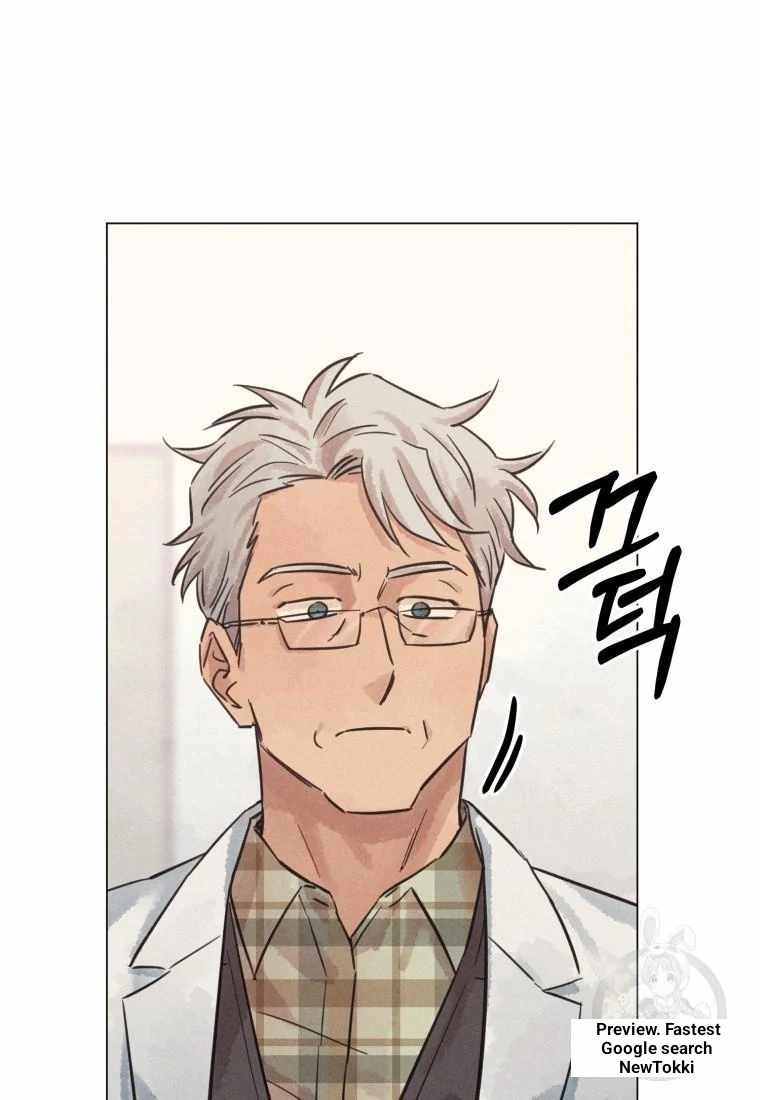 The Killer’s Interview Chapter 39 - Page 75