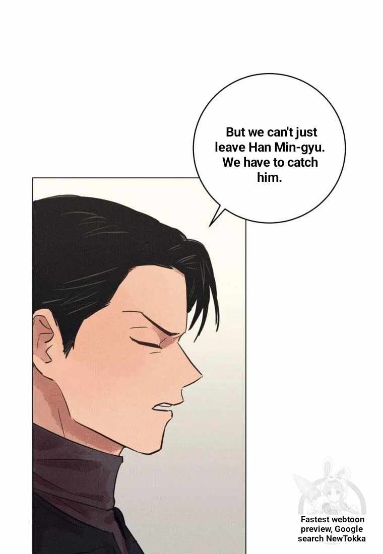 The Killer’s Interview Chapter 40 - Page 10