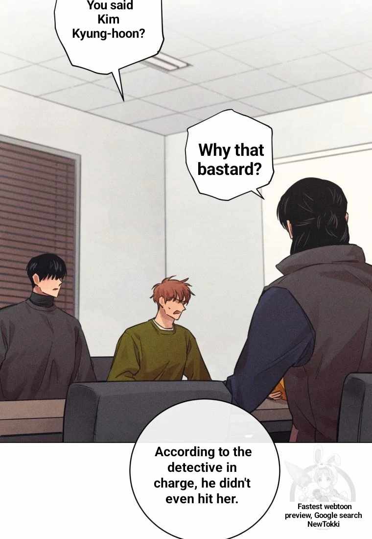 The Killer’s Interview Chapter 41 - Page 32