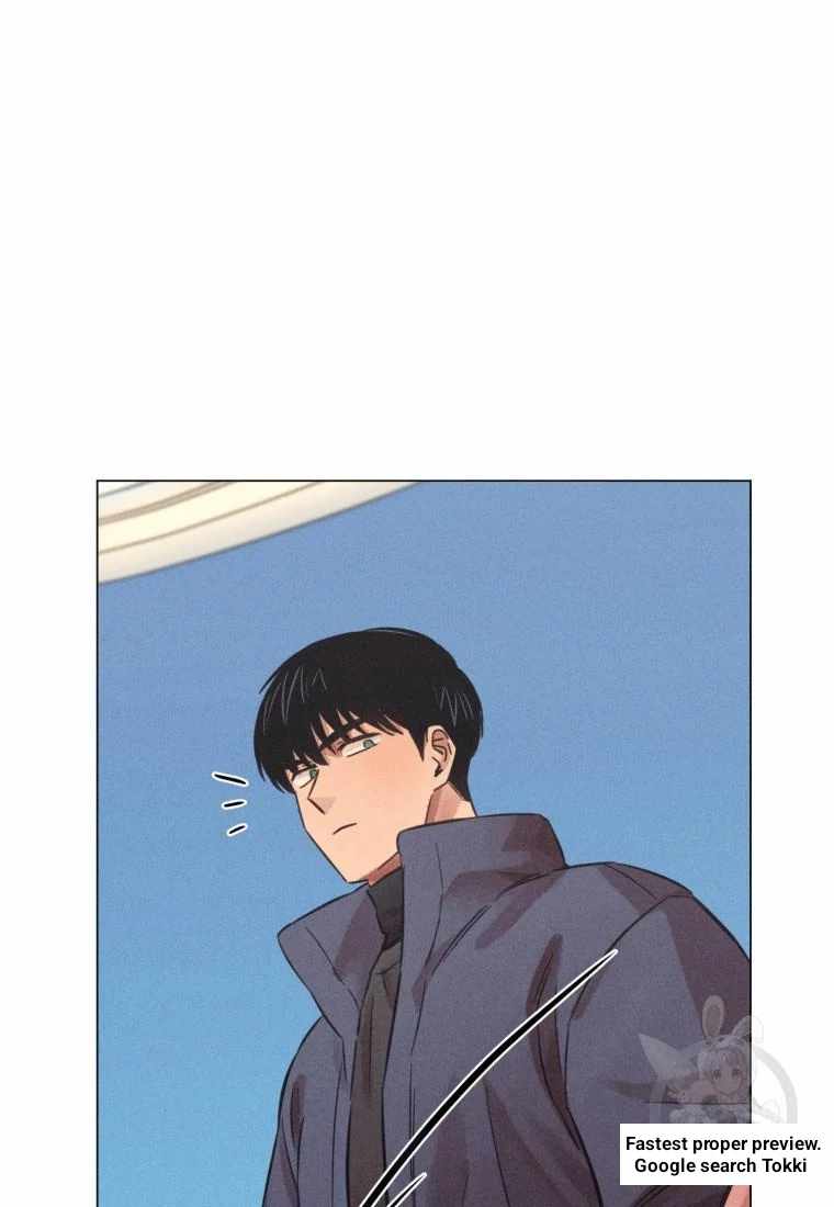 The Killer’s Interview Chapter 42 - Page 2