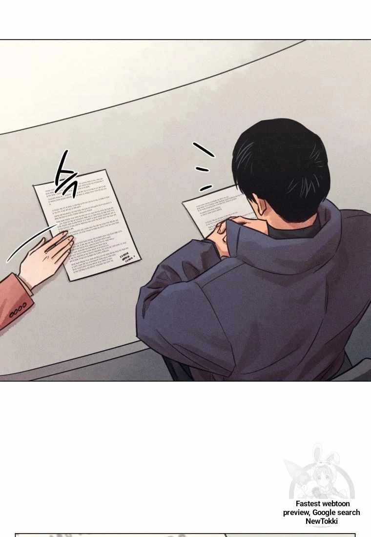 The Killer’s Interview Chapter 42 - Page 32