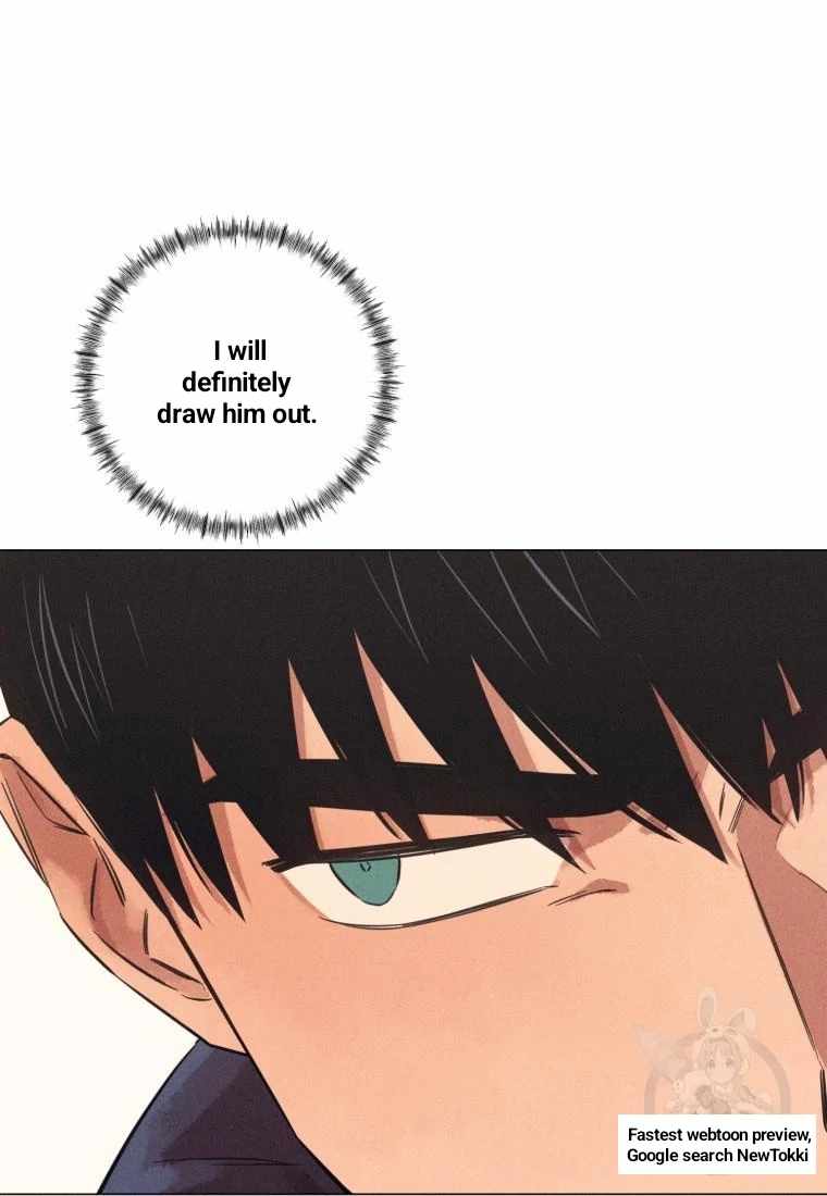 The Killer’s Interview Chapter 42 - Page 35
