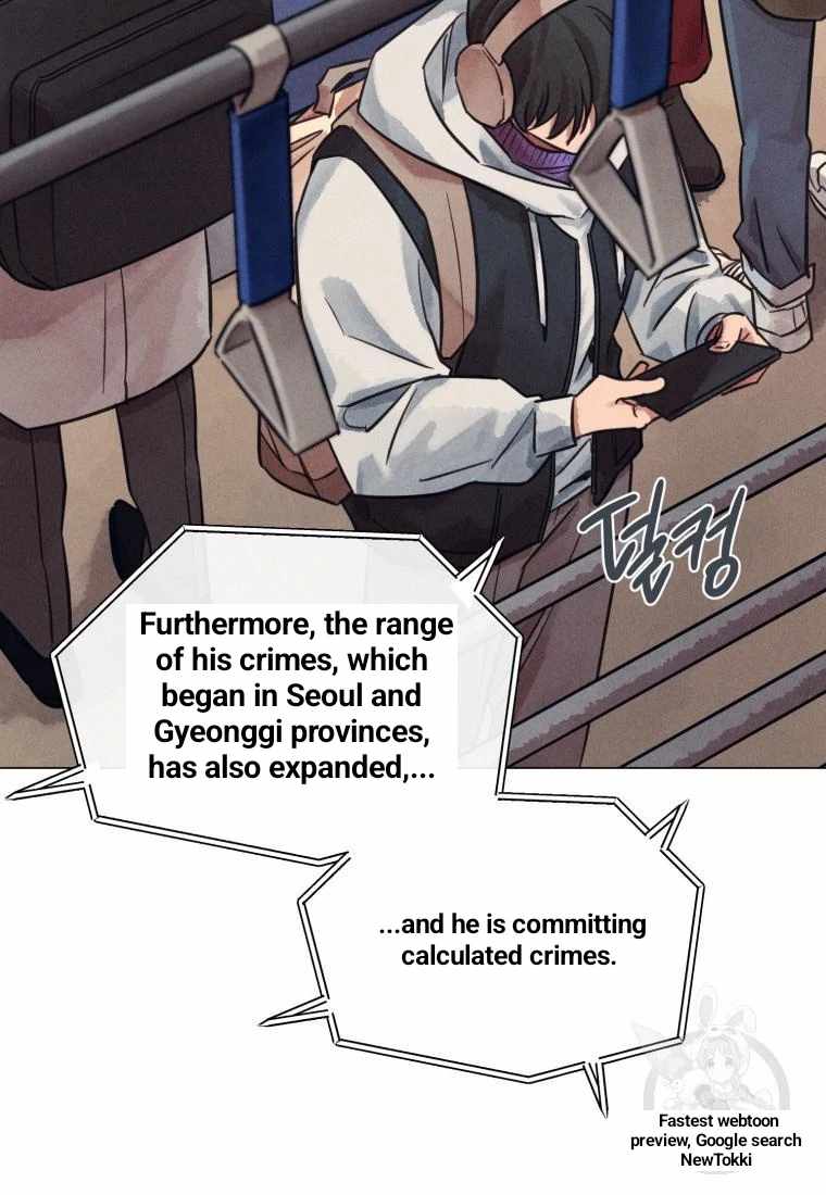 The Killer’s Interview Chapter 42 - Page 40