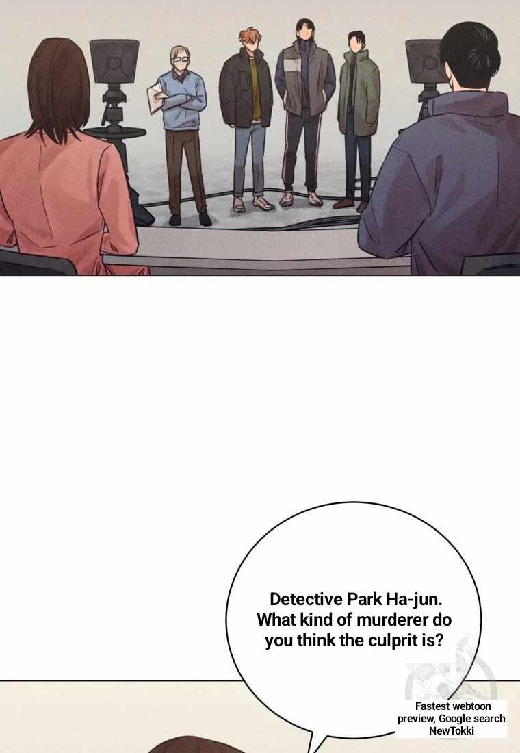 The Killer’s Interview Chapter 42 - Page 50