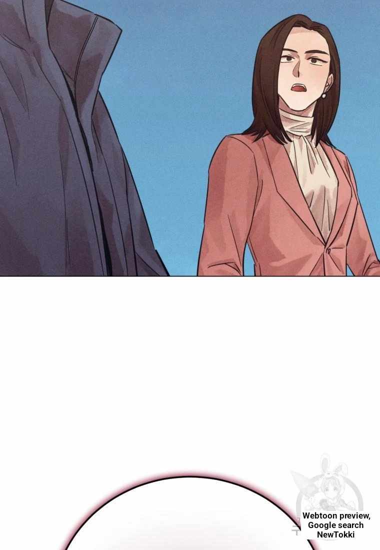 The Killer’s Interview Chapter 42 - Page 58