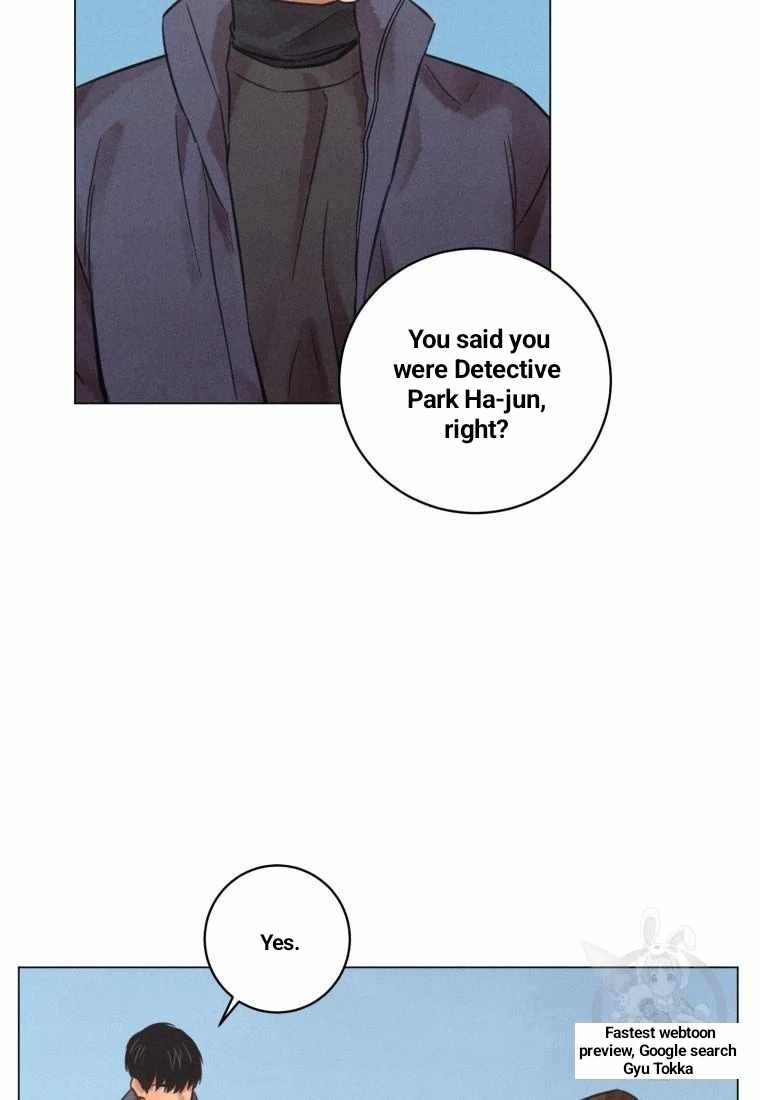 The Killer’s Interview Chapter 42 - Page 6