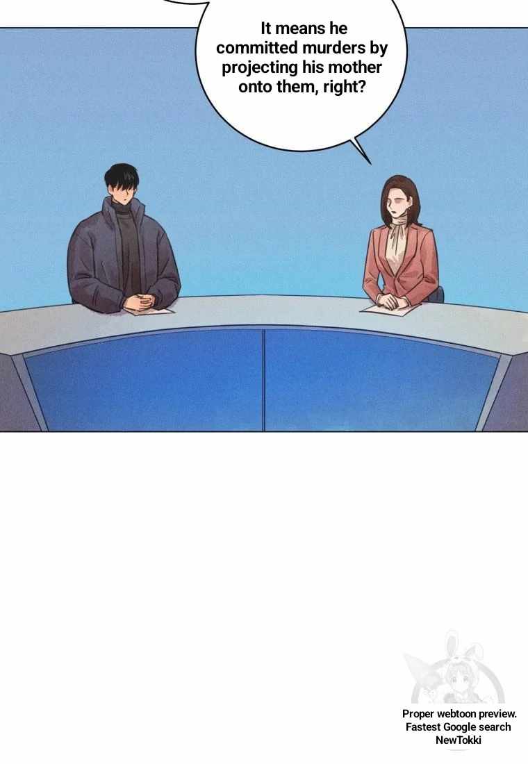 The Killer’s Interview Chapter 42 - Page 63