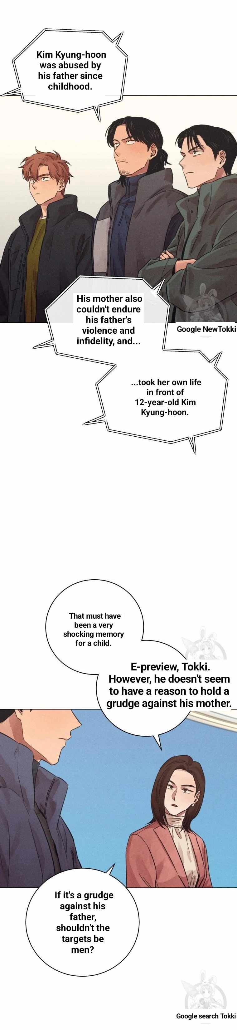The Killer’s Interview Chapter 42 - Page 64