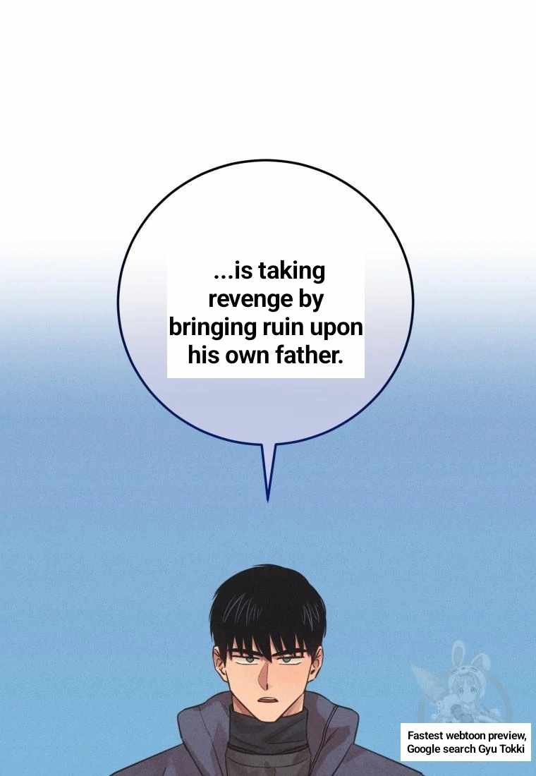 The Killer’s Interview Chapter 42 - Page 66